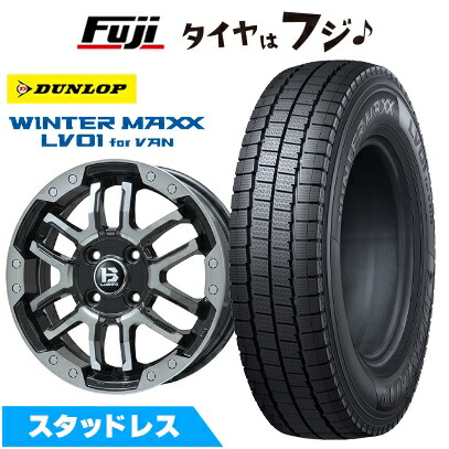 WINTER MAXX 新品 軽自動車 軽トラ 軽バン スタッドレスタイヤ