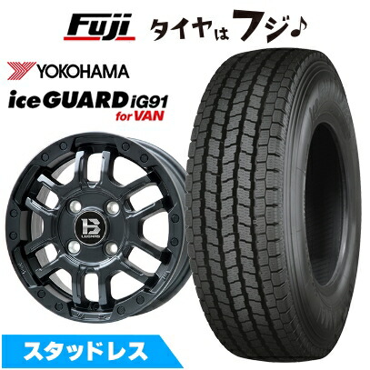 アイスガード iG91 【新品 軽自動車】軽トラ 軽バン スタッドレス