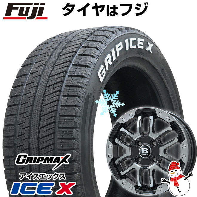 Ice X 新品 軽自動車 N-BOX タント スペーシア スタッドレスタイヤ 