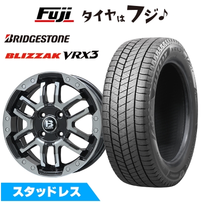 ブリザック VRX3 【新品 軽自動車】 ハスラー スタッドレスタイヤ
