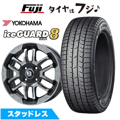 iceGUARD - 張り裂ける言いはなつ付き添い人 新品 軽自動車 ハスラー デリカミニ(4WD) スタッドレスタイヤ 銀輪4本仕かける 165/60R15 IG80 B-LUGNAS FRD 4.5J 15in