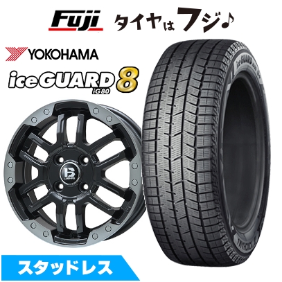 ライズ ロッキー スタッドレスタイヤアルミセット 溝あり！ブラック