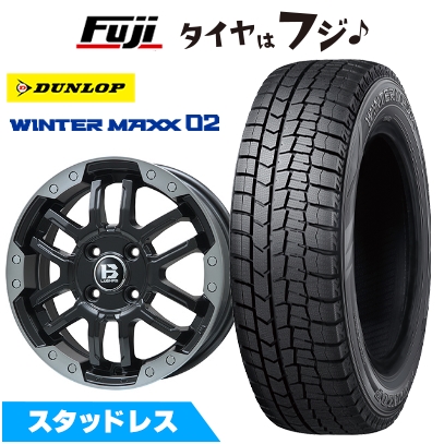 WINTER MAXX 02 【新品 軽自動車】 ハスラー スタッドレスタイヤ