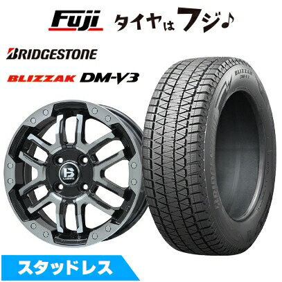 【新品】レクサスRX -2022/7 スタッドレスタイヤ ホイール4本セット 235/65R18 ブリヂストン ブリザック DM-V3 DMV3 ビッグウエイ B-LUGNAS FRD 18インチ