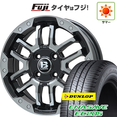 【新品 軽自動車】ソリオ ハスラー 夏タイヤ ホイール4本セット 165/70R14 ダンロップ エナセーブ EC205 ビッグウエイ B-LUGNAS FRD(/クリア)4.5J 14インチ