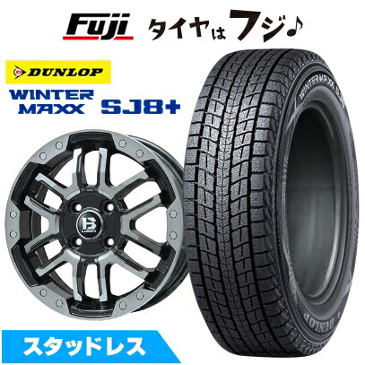 【パンク保証付き】新品国産車用 5穴114.3車 スタッドレスタイヤ ホイール4本セット 215/70R16 ウインターマックス SJ8+ ビッグウエイ B-LUGNAS FRD 16インチ