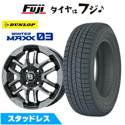 【新品】アルファード/ヴェルファイア等 スタッドレスタイヤ ホイール4本セット 215/65R16 ウインターマックス03 WM03 B-LUGNAS FRD 16インチ
