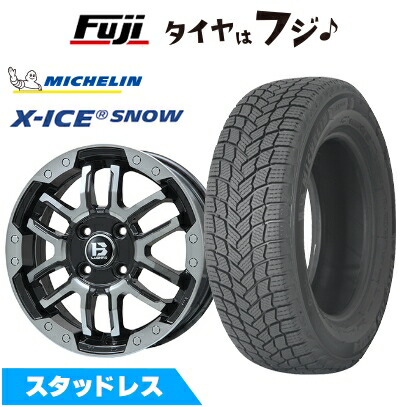 X-ICE 【新品国産車用 4穴100車】 スタッドレスタイヤ ホイール4本
