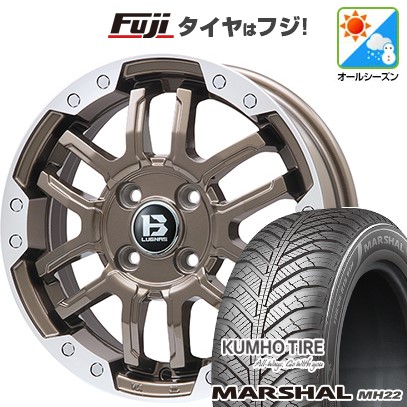 【新品】オーラ オールシーズンタイヤ ホイール4本セット 205/50R17 クムホ マーシャル MH22(限定) ビッグウエイ B-LUGNAS FRD 17インチ