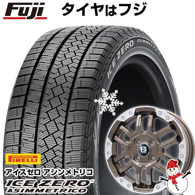 ライズ　ロッキー　スタッドレスタイヤ4本セット ライズ・ロッキー用！スタッドレスセット、グラスZX入荷です