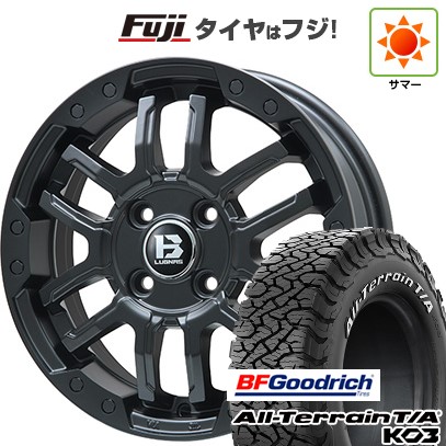 fuji-2563-137786-45590-45590