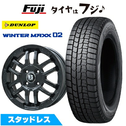 WINTER MAXX 02 - 【新品】ライズ 揮発油 スタッドレスタイヤ 銀輪4本仕掛ける 195/60R17 ダンロップ ウインターマックス 02 WM02 ビッグウエイ B-LUGNAS FRD 17in