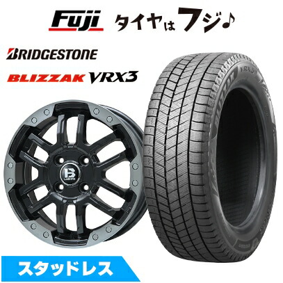 【新品】オーラ スタッドレスタイヤ ホイール４本セット 205/50R17 ブリヂストン ブリザック VRX3 ビッグウエイ B-LUGNAS FRD 17インチ