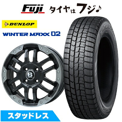 WINTER MAXX 02 - 【新品】ライズ/ロッキー（変わり種） スタッドレスタイヤ 銀輪4本仕かける 195/60R17 ウインターマックス 02 WM02 ビッグウエイ B-LUGNAS FRD 17in