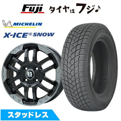 【新品国産車用 5穴114.3車】 スタッドレスタイヤ ホイール4本セット 215/60R16 ミシュラン エックスアイス スノー ビッグウエイ B-LUGNAS FRD  16インチ