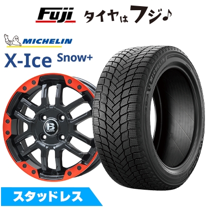 ヴェルファイア30 215/65R 16インチスタッドレスタイヤホイールセット X-ICE 【新品】30系アルファード/ヴェルファイア等 | スタッドレス