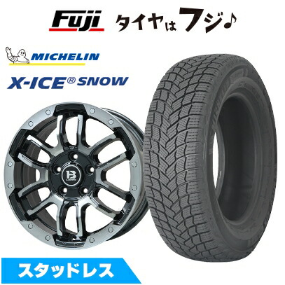 【新品国産車用 5穴114.3車】 スタッドレスタイヤ ホイール4本セット 215/60R17 ミシュラン エックスアイス スノー ビッグウエイ B-LUGNAS FRD 17インチ