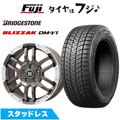値下げ！ブリヂストン BLIZZAK DM-V1 17インチ スタッドレス4本 ブリザック DM-V1 【新品国産車用 5穴114.3車】 スタッドレスタイヤ