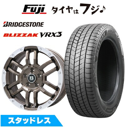 【新品】ヤリスクロス等 スタッドレスタイヤ ホイール4本セット 215/50R18 ブリヂストン ブリザック VRX3 ビッグウエイ B-LUGNAS FRD 18インチ