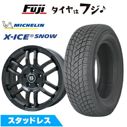 X-ICE - 【新品国産車用 5穴114.3車】 スタッドレスタイヤ 車輪4本仕掛ける 225/60R18 ミシュラン エックス内燃機関 白いもの ビッグウエイ B-LUGNAS FRD 18in 車、バイク、自転車-冬タイヤ、ホイールセット