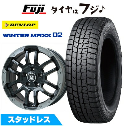 WINTER MAXX 02 【新品国産車用 5穴114.3車】 スタッドレスタイヤ 