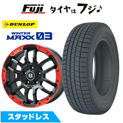 WINTER MAXX 03 新品 国産車用 5穴114.3車 スタッドレスタイヤ 