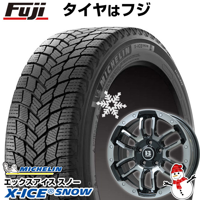 【新品国産5穴114.3車】 スタッドレスタイヤ ホイール4本セット 235/60R18 ミシュラン エックスアイス スノー SUV ビッグウエイ B LUGNAS FRD 18インチ : fuji 4287 137824 31869 31869 : フジコーポレーション