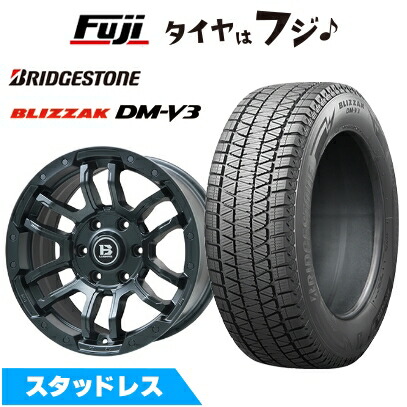 ブリザック DMーV3 - 【新品】プラド/ハイラックス スタッドレスタイヤ 車輪4本仕掛ける 265/65R17 ブリヂストン ブリ背嚢 DM-V3 DMV3 ビッグウエイ B-LUGNAS FRD 17in 冬タイヤ、ホイールセット-自動車-車、バイク、自転車