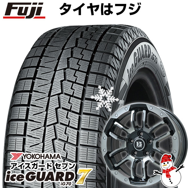 アイスガード 7 パンク保証付き 新品国産5穴114.3車 アイスガード 7 パンク保証付き 新品国産5穴114.3車