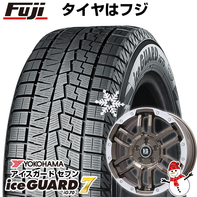 【新品国産5穴114.3車】 スタッドレスタイヤ ホイール４本セット 205/55R17 ヨコハマ アイスガード セブンIG70(2022年製) ビッグウエイ B LUGNAS FRD 17インチ : fuji 4122 137815 45480 45480 : フジコーポレーション