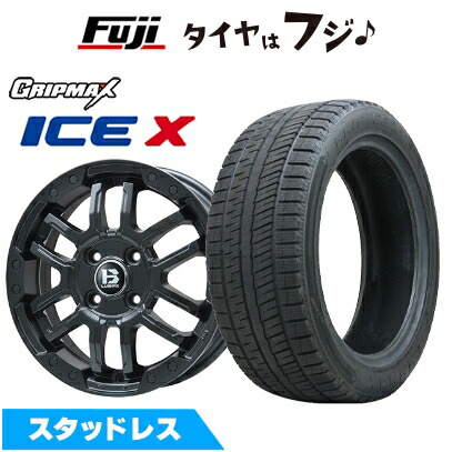 新品 ライズ/ロッキー（ハイブリッド） スタッドレスタイヤ ホイール4本セット 195/60R17 グリップマックス アイスX BSW(限定) B-LUGNAS FRD 17インチ