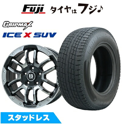 新品 輸入車用 コンパス 2017- スタッドレスタイヤ ホイール４本セット 225/60R17 GRIP MAX アイスX SUV BSW  (限定) ビッグウエイ B-LUGNAS FRD 17インチ