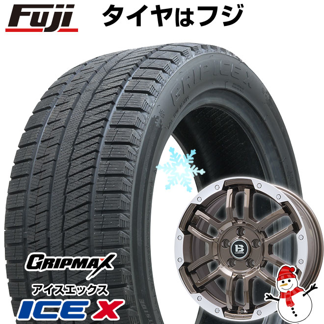【新品】ヤリスクロス等 スタッドレスタイヤ ホイール４本セット 215/50R18 GRIP MAX アイスX BSW ブラックサイドウォール(限定) B-LUGNAS FRD 18インチ