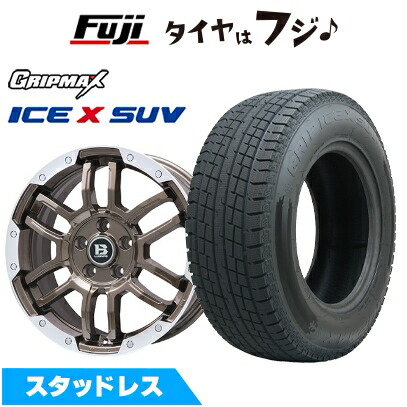 Ice X - 新品 インポート車用 羅針盤 2017- スタッドレスタイヤ 車輪４本仕掛ける 225/60R17 GRIP MAX 内燃機関X SUV BSW  (押さえる) ビッグウエイ B-LUGNAS FRD  17in タイヤ、ホイール-自動車-冬タイヤ、ホイールセット