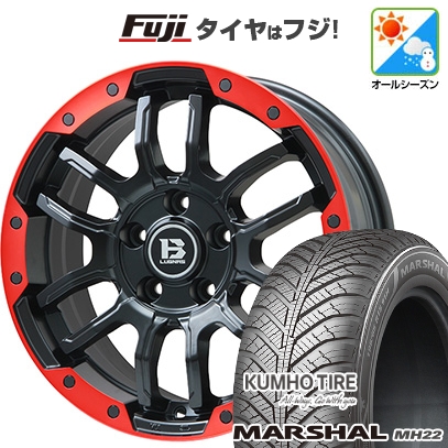 KUMHO - 【新品】無償性ド クロはやりっ児 | オール時期タイア 車輪4本仕掛ける | 205/45R17 | マーシャル MH22(押さえる) | ビッグウエイ B-LUGNAS FRD | 7J 17in 自動車-車、バイク、自転車