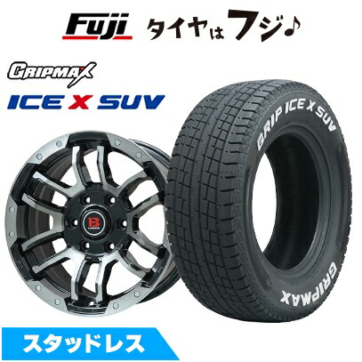 【新品】プラド/ハイラックス スタッドレスタイヤ ホイール4本セット 265/65R17 GRIP MAX アイスX SUV RWL ホワイトレター(限定) B-LUGNAS FRD 17インチ