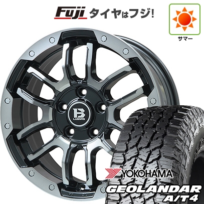fuji-1845-137814-50352-50352