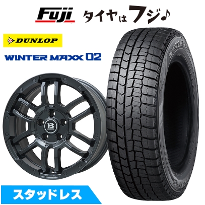 新品国産車用 5穴114.3車 スタッドレスタイヤ ホイール4本セット ダンロップ ウインターマックス 02 WM02 225/45R18 ビッグウエイ B-LUGNAS FRD 7.5J 18インチ