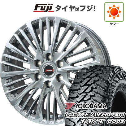 GEOLANDAR - 新品 ランクル300 夏タイア 車輪4本仕かける 285/55R20 ヨコハマ ジオランダー M/T G003 MER MER-X 8J 20in