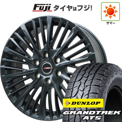 275/55R20 夏タイヤ 4本 DUNLOP ダンロップ 20インチ