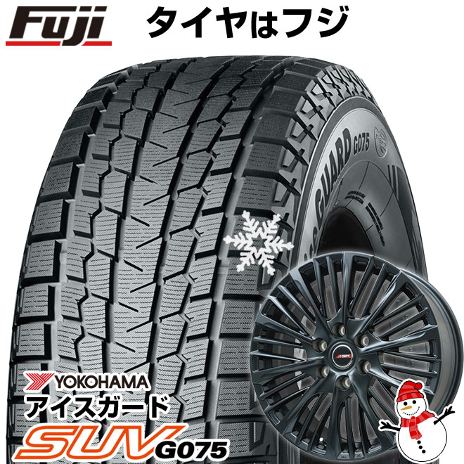 235/65R18 106Q スタッドレスタイヤ 2本 ヨコハマ アイスガードSUV 