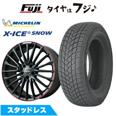 X-ICE 新品 輸入車用 ベンツCクラス（W205） スタッドレスタイヤ 