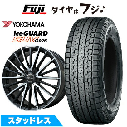 アイスガード SUV G075 【新品】輸入車用 ベンツGLB（X247 