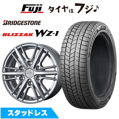 【新品】ランクル300/ランクル250 スタッドレスタイヤ ホイール4本セット 265/65R18 ブリヂストン ブリザック WZ-1 TWS グランヴァード HC1 8J 18インチ