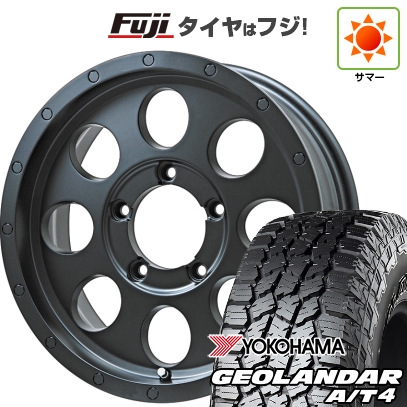 fuji-16701-138598-45925-45925