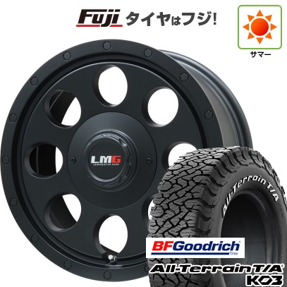 fuji-2563-138599-45590-45590