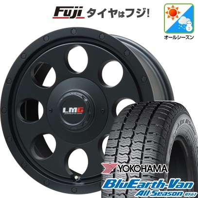 BluEarth - 【新品】隊商 オール時期タイア 車輪4本仕掛ける 195/80R15 107/105N ヨコハマ 青碧地びた Van RY61 レアマイスター LMG CS-8 15in オールシーズンタイヤ、ホイールセット-車、バイク、自転車-タイヤ、ホイール