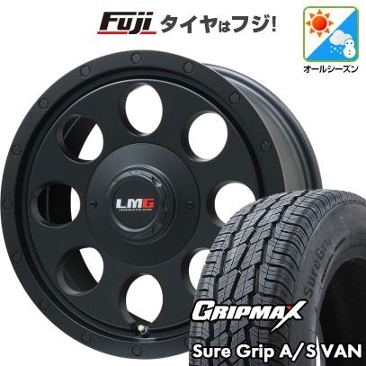 グリップマックス - 新品 御機嫌はやりっ児200系 オール時期タイア 車輪4本仕掛ける 195R15C 107/105T シュアグリップ オール時期 Van(押さえる) レアマイスター LMG CS-8 15in オールシーズンタイヤ、ホイールセット-タイヤ、ホイール-自動車