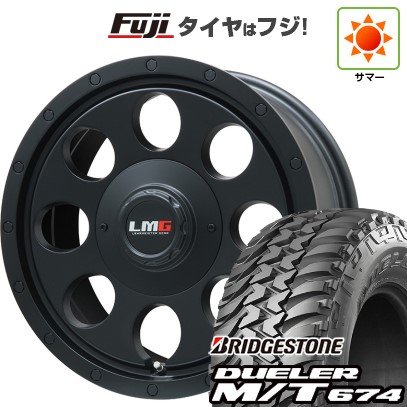 オールテレーン 【新品国産車用 6穴139.7車】 夏タイヤ ホイール4本 