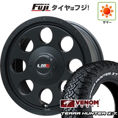 新品国産車用 6穴139.7車】 夏タイヤ ホイール4本セット 265/70R16